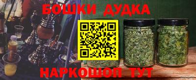 прущий лед Пенза